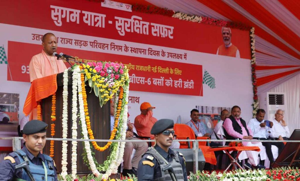 Yogi Sarkar - Parivahan