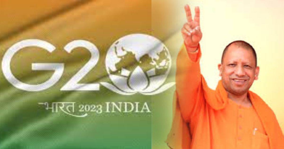 G-20 _ Yogi Sarkar
