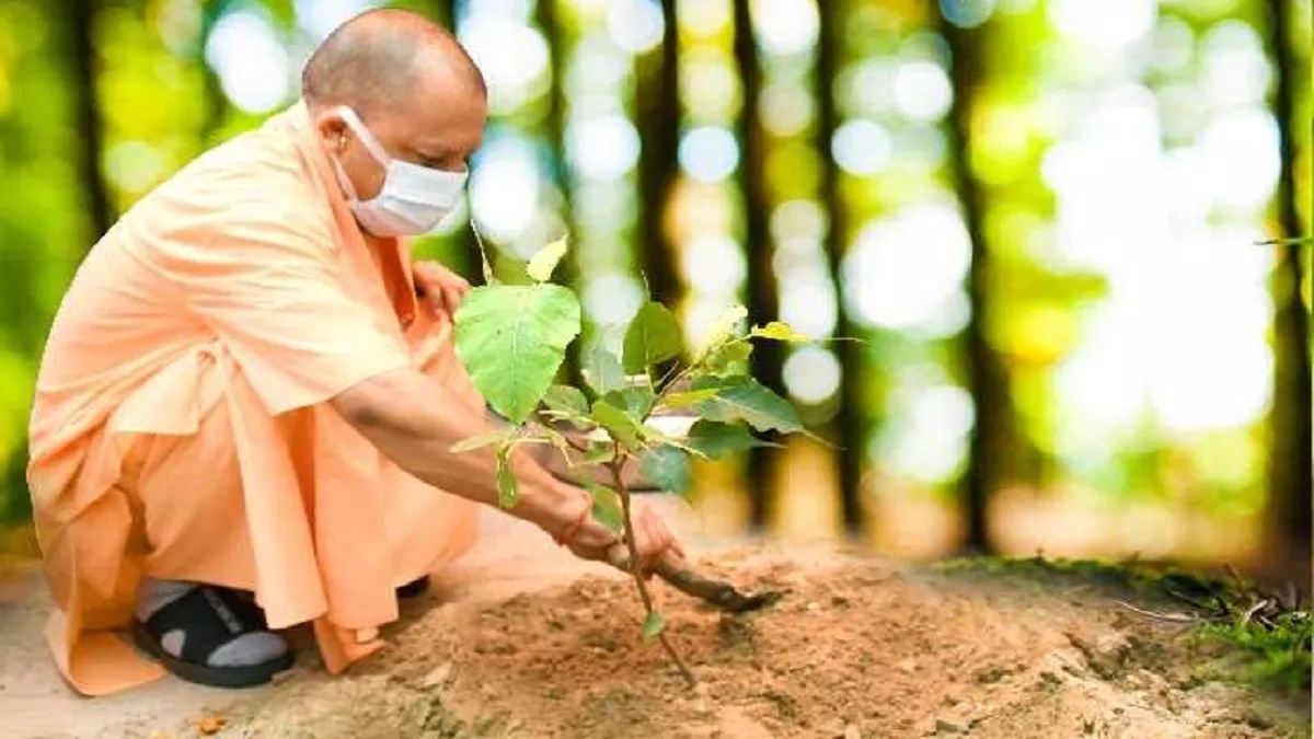 Hariyali - Yogi Govt