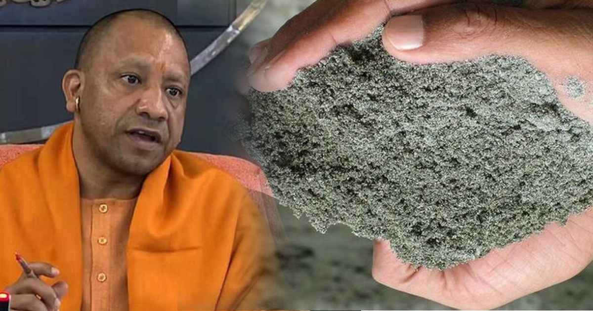 M Sand Policy