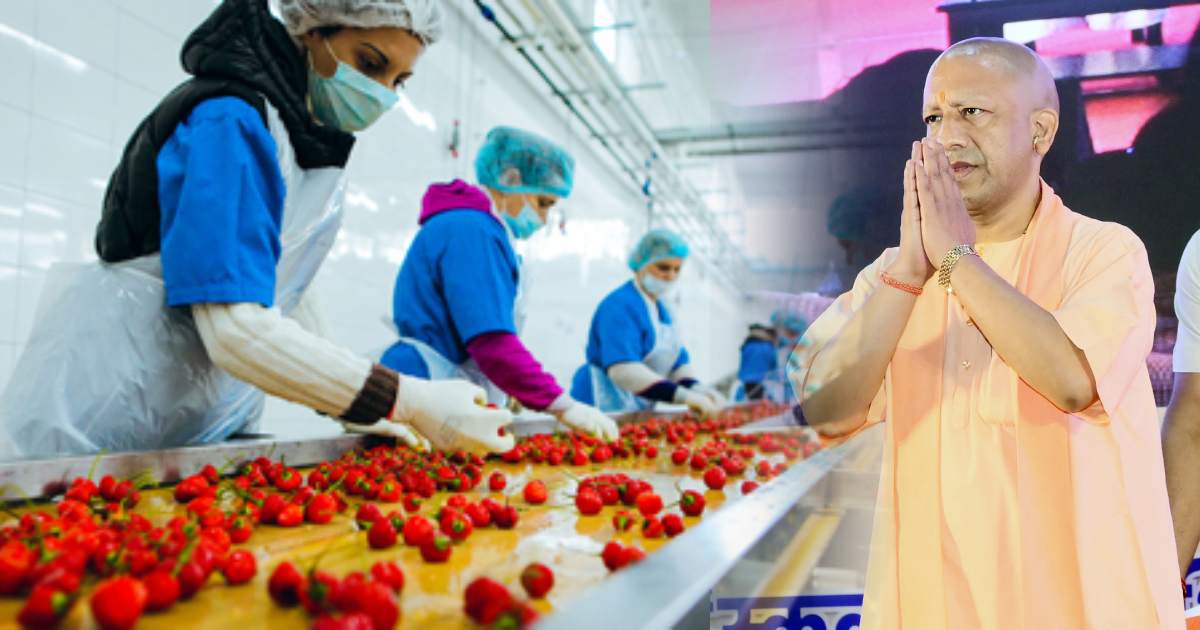 Yogi government will give all round relief to those setting up food processing industry in UP