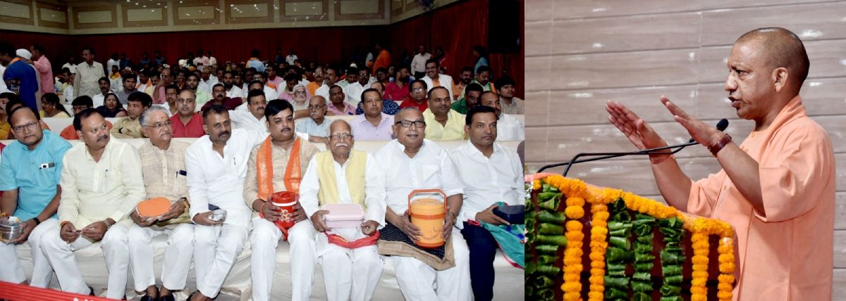 Tiffin Bhoj - Yogi Sarkar