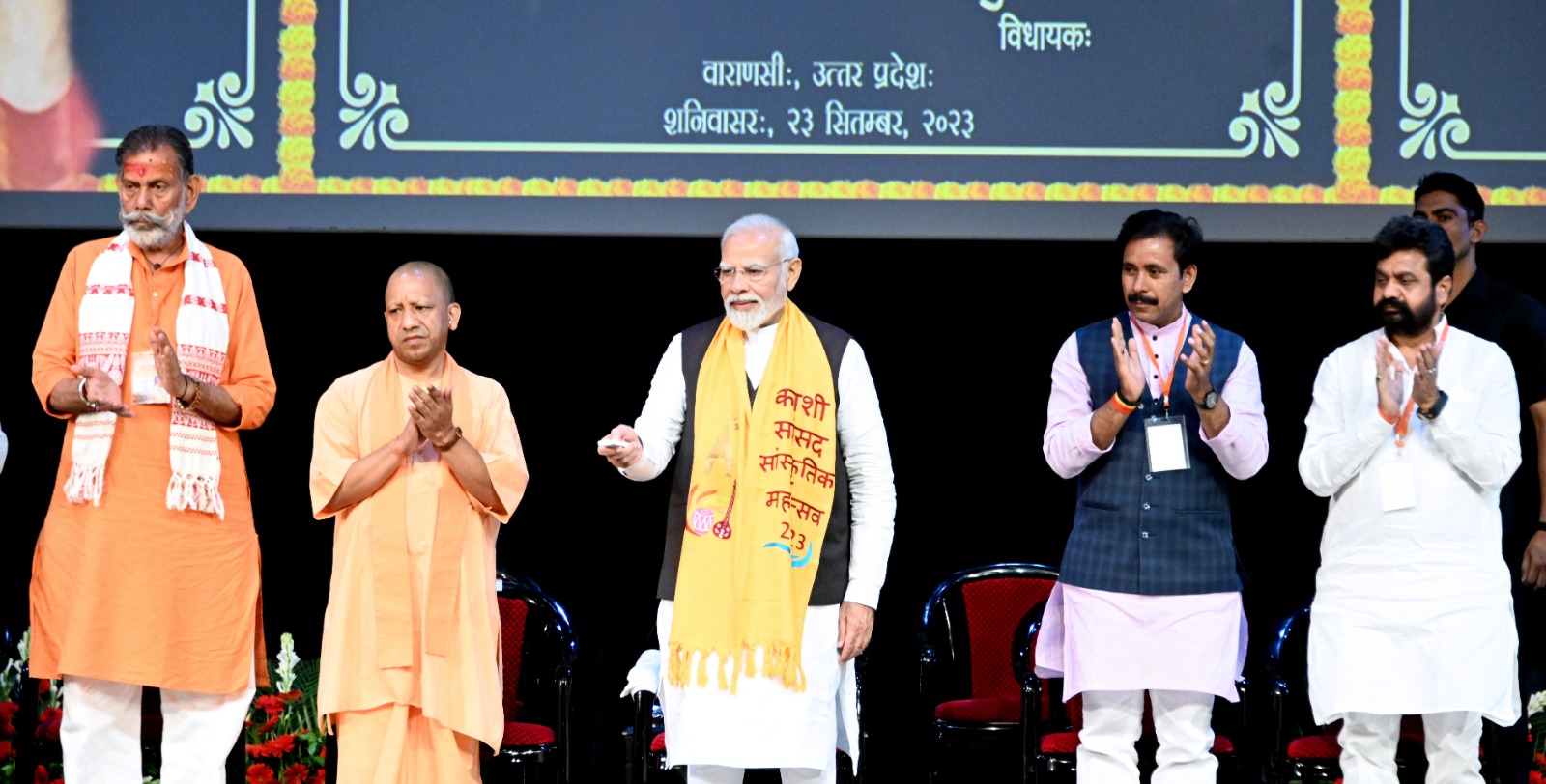 प्रधानमंत्री नरेंद्र मोदी ने ही बाबा साहेब को दिया सही मायनों में सम्मान: सीएम योगी