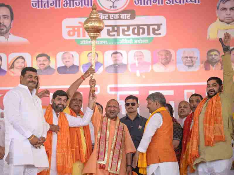 समाजवादी पार्टी और कांग्रेस का नया संस्करण 'खून चुसवा': सीएम योगी