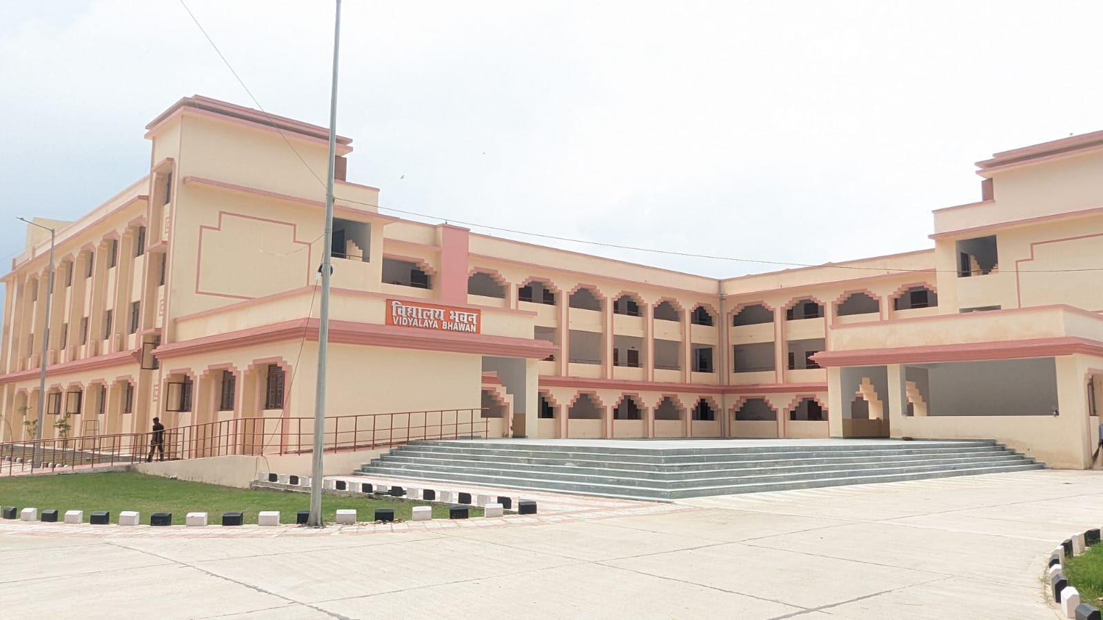  मुफ्त आवासीय शिक्षा से श्रमिक पाल्यों का जीवन संवार रही योगी सरकार